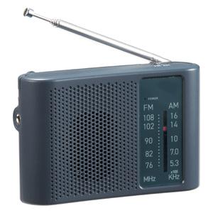 防災ラジオ ワイドFM対応 防災グッズ 格安 備品 景品 販促品