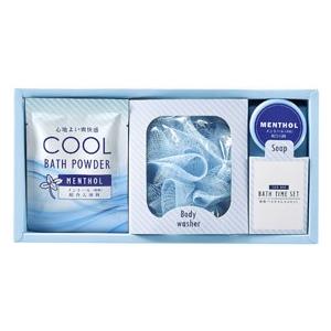 バスグッズ 入浴剤 石鹸 ボディウォッシャー プチギフト 格安 ノベルティ 小ロット 爽快バスタイム3点セット Sp119 167 04 Adsノベルティ ギフトショップ 通販 Yahoo ショッピング