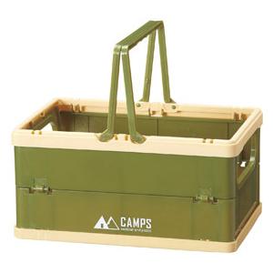 ミニコンテナ 収納ボックス ハンドル付 小物入れ 格安 記念品