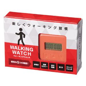 ウォーキングウォッチ/万歩計 20個セット 歩数計 万歩計 カロリー表示 ウォーキンググッズ セルフケア 健康管理