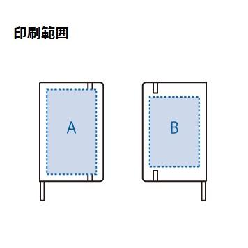 メモ帳 ミニノート 手のひらサイズ 6mm幅罫線 かっこいい文具 おしゃれ雑貨 格安 記念品 景品 ノベルティ 販促品 ハードカバーハンディノート |  | 11
