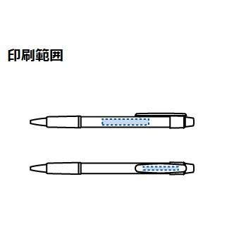 ボールペン 0.7mm エコ素材 激安 記念品 景品 ノベルティ 販促品 スカッシュボールペン（再生ABS） |  | 11