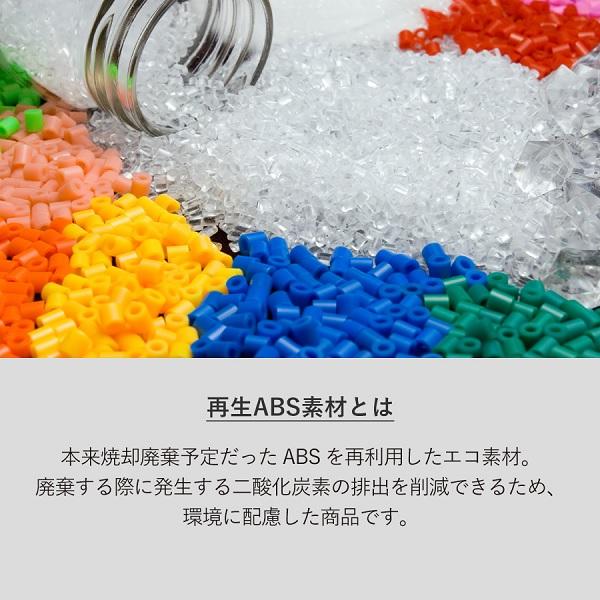 ボールペン 0.7mm エコ素材 激安 記念品 景品 ノベルティ 販促品 スカッシュボールペン（再生ABS） |  | 08