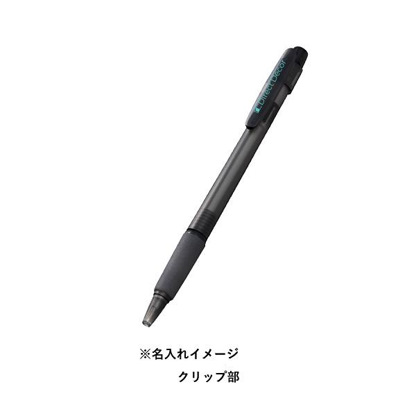 ボールペン 0.7mm エコ素材 激安 記念品 景品 ノベルティ 販促品 スカッシュボールペン（再生ABS） |  | 09