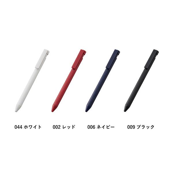 ボールペン エコ素材 SDGs 格安 記念品 景品 ノベルティ 販促品 エコボールペン（卵殻配合） |  | 05