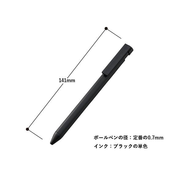 ボールペン エコ素材 SDGs 格安 記念品 景品 ノベルティ 販促品 エコボールペン（卵殻配合） |  | 06