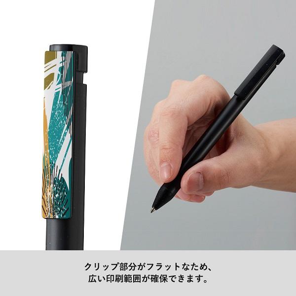 ボールペン エコ素材 SDGs 格安 記念品 景品 ノベルティ 販促品 エコボールペン（卵殻配合） |  | 08