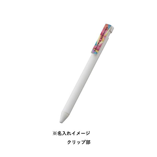 ボールペン エコ素材 SDGs 格安 記念品 景品 ノベルティ 販促品 エコボールペン（卵殻配合） |  | 09