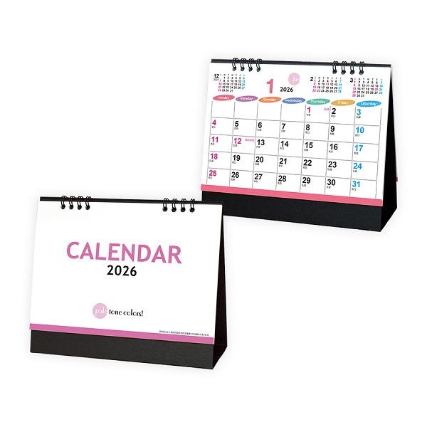 卓上カレンダー2026 オフィス用 B6 大きめ メモ欄付き 格安 景品 販促品 ノベルティ 卓上カレンダーペールトーンカラーズ大 | 