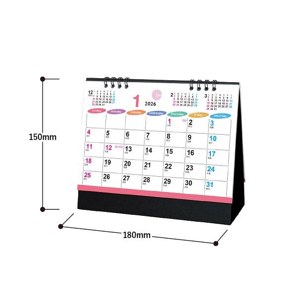 卓上カレンダー2026 オフィス用 B6 大きめ メモ欄付き 格安 景品 販促品 ノベルティ 卓上カレンダーペールトーンカラーズ大 |  | 03