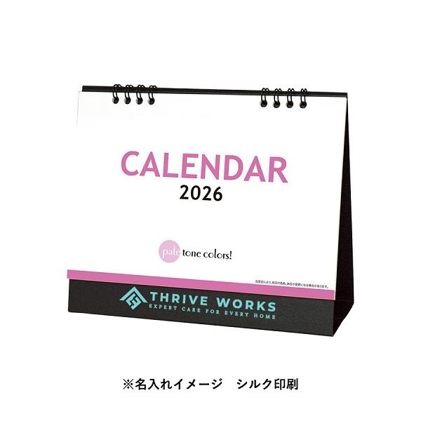 卓上カレンダー2026 オフィス用 B6 大きめ メモ欄付き 格安 景品 販促品 ノベルティ 卓上カレンダーペールトーンカラーズ大 |  | 05
