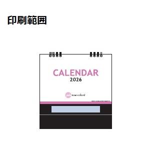 卓上カレンダー2026 オフィス用 A6 コンパクト メモ欄付き 格安 景品