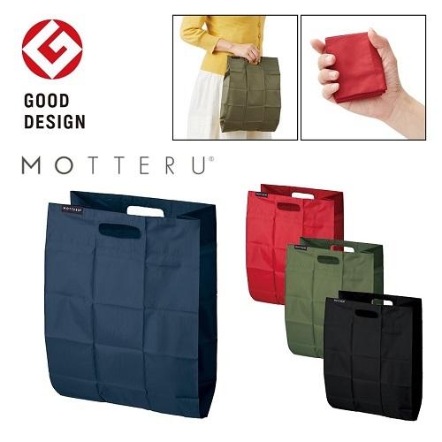 エコバッグ グッドデザイン賞 レジ袋代わり マイバッグ コンパクト 格安 記念品 景品 ノベルティ 販促品 ポケットスクエアバッグ　　 | 