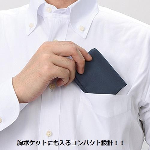 エコバッグ グッドデザイン賞 レジ袋代わり マイバッグ コンパクト 格安 記念品 景品 ノベルティ 販促品 ポケットスクエアバッグ　　 |  | 10