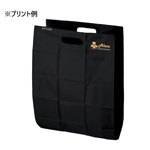 エコバッグ グッドデザイン賞 レジ袋代わり マイバッグ コンパクト 格安 記念品 景品 ノベルティ 販促品 ポケットスクエアバッグ　　 |  | 12