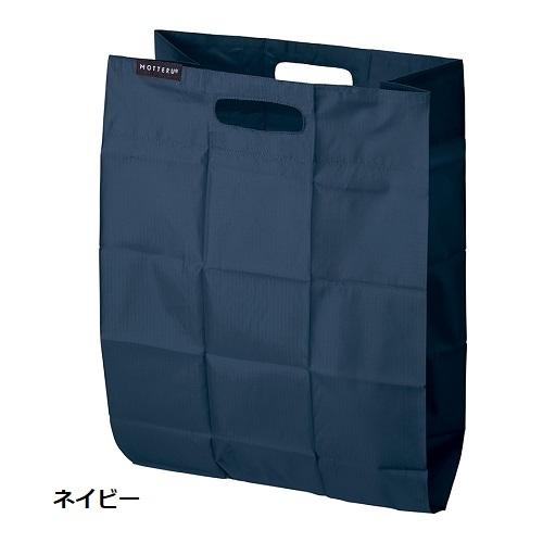 エコバッグ グッドデザイン賞 レジ袋代わり マイバッグ コンパクト 格安 記念品 景品 ノベルティ 販促品 ポケットスクエアバッグ　　 |  | 02