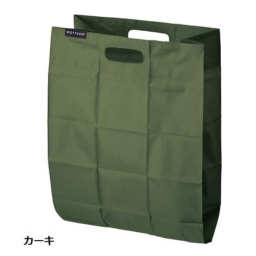 エコバッグ グッドデザイン賞 レジ袋代わり マイバッグ コンパクト 格安 記念品 景品 ノベルティ 販促品 ポケットスクエアバッグ　　 |  | 04