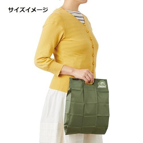 エコバッグ グッドデザイン賞 レジ袋代わり マイバッグ コンパクト 格安 記念品 景品 ノベルティ 販促品 ポケットスクエアバッグ　　 |  | 09