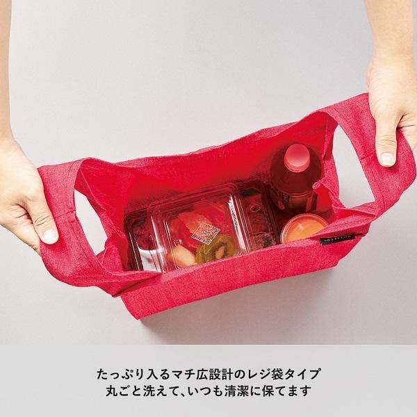 エコバッグ 再生コットン レジ袋代わり 買い物バッグ マイバッグ エコ素材 格安 ノベルティ 記念品 クルリト デイリーバッグ 再生コットン（再生ファブリック） |  | 10