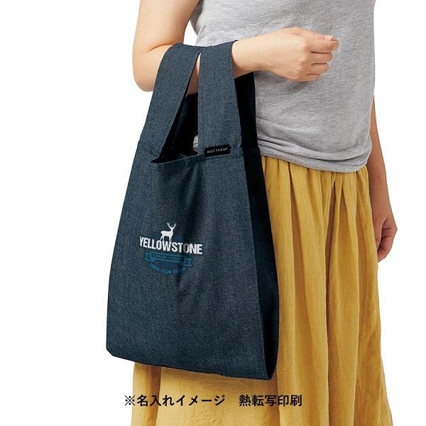 エコバッグ 再生コットン レジ袋代わり 買い物バッグ マイバッグ エコ素材 格安 ノベルティ 記念品 クルリト デイリーバッグ 再生コットン（再生ファブリック） |  | 11