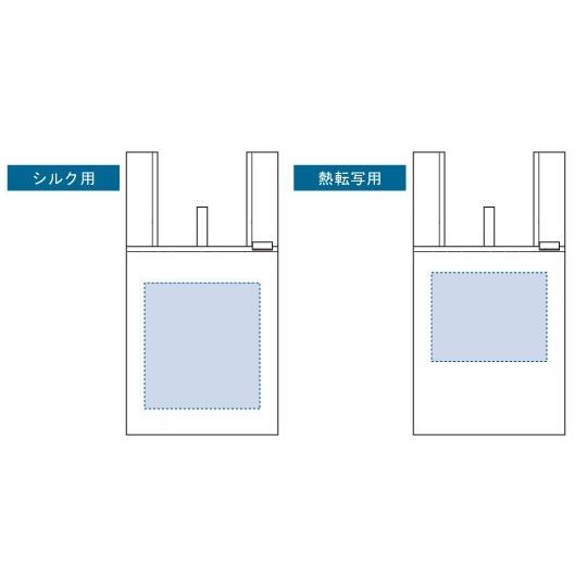 エコバッグ 再生コットン レジ袋代わり 買い物バッグ マイバッグ エコ素材 格安 ノベルティ 記念品 クルリト デイリーバッグ 再生コットン（再生ファブリック） |  | 12