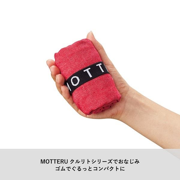 エコバッグ 再生コットン レジ袋代わり 買い物バッグ マイバッグ エコ素材 格安 ノベルティ 記念品 クルリト デイリーバッグ 再生コットン（再生ファブリック） |  | 09
