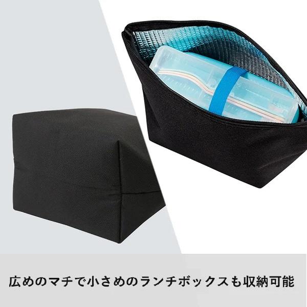 保冷ポーチ コスメポーチ ランチポーチ ポリエステル 格安 景品 販促品