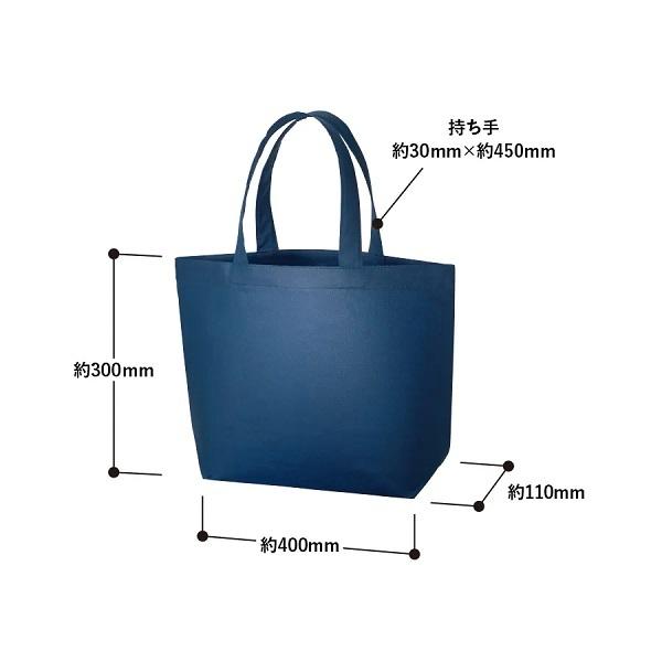 エコバッグ 再生不織布 エコマーク付き 肩掛け A4サイズ 買い物バッグ