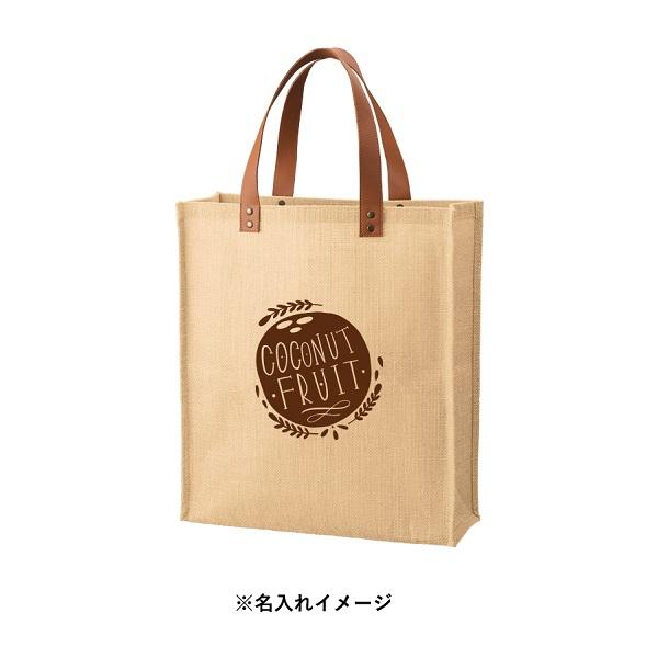 麻バッグ トートバッグ 縦長 エコバッグ 大容量 格安 景品 販促品 