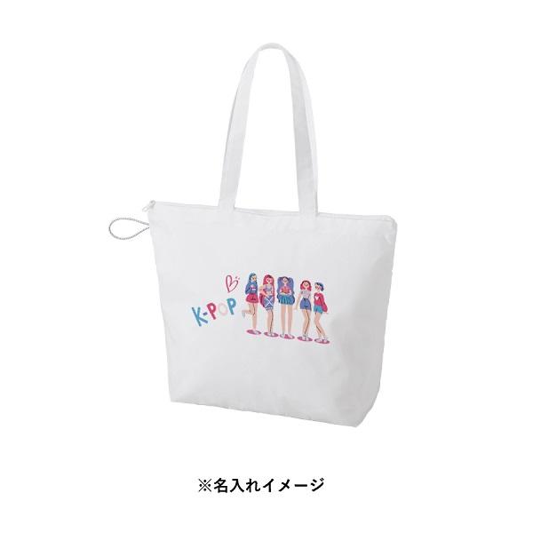 ファスナートート エコバッグ ポリエステル 買い物バッグ コンパクトに