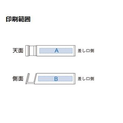 モバイルチャージャー 2200ｍAh スマホ充電 スマホスタンド 格安 ノベルティ 景品 販促品 小ロット スタンド付モバイルチャージャー2200｜ads｜10