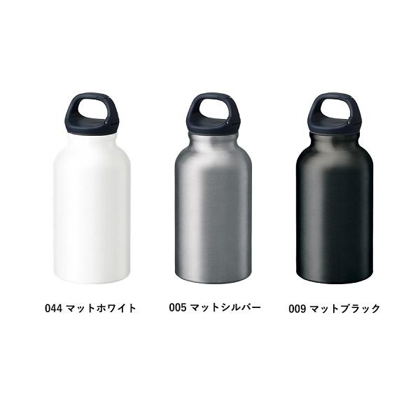 アルミボトル 水筒 400ml カラビナキャップ アウトドアグッズ 格安 景品 販促品 ノベルティ 小ロット アルミハンギングボトル 400ml｜ads｜05