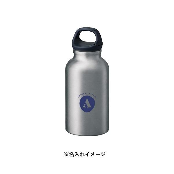 アルミボトル 水筒 400ml カラビナキャップ アウトドアグッズ 格安 景品 販促品 ノベルティ 小ロット アルミハンギングボトル 400ml｜ads｜08