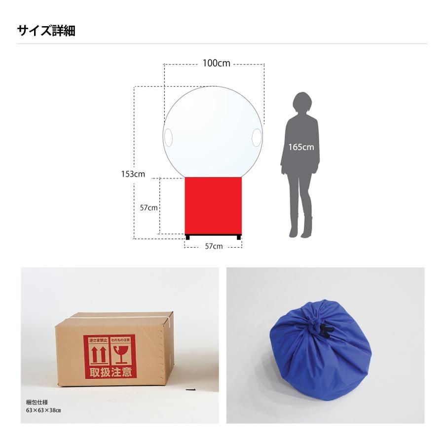 S ウィンダンシー バルーン ロンT balloon 抽選当選品 S ウィン