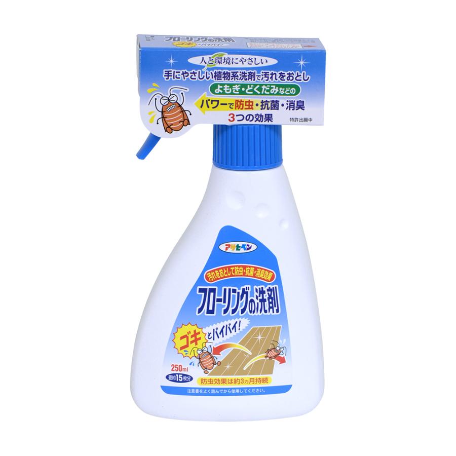 洗剤 ゴキブリ