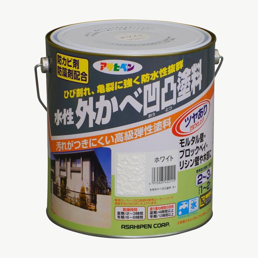 アサヒペン 塗料 水性外かべ凹凸塗料ツヤあり 3L ホワイト 水性塗料 
