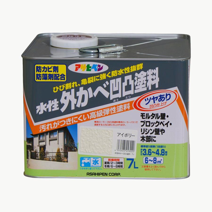 アサヒペン 塗料 水性外かべ凹凸塗料ツヤあり 7L アイボリー 水性塗料 