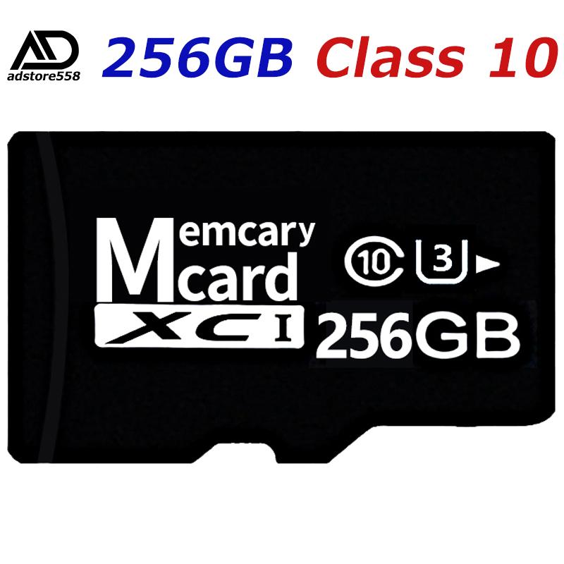 microSDカード 256gb ニンテンドー スイッチ SDカード メモリーカード Switch 任天堂スイッチ microsd マイクロ