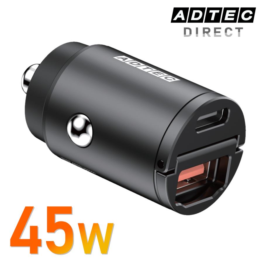 アドテック 車載充電器 シガーソケット USB PD 45W PPS 急速充電