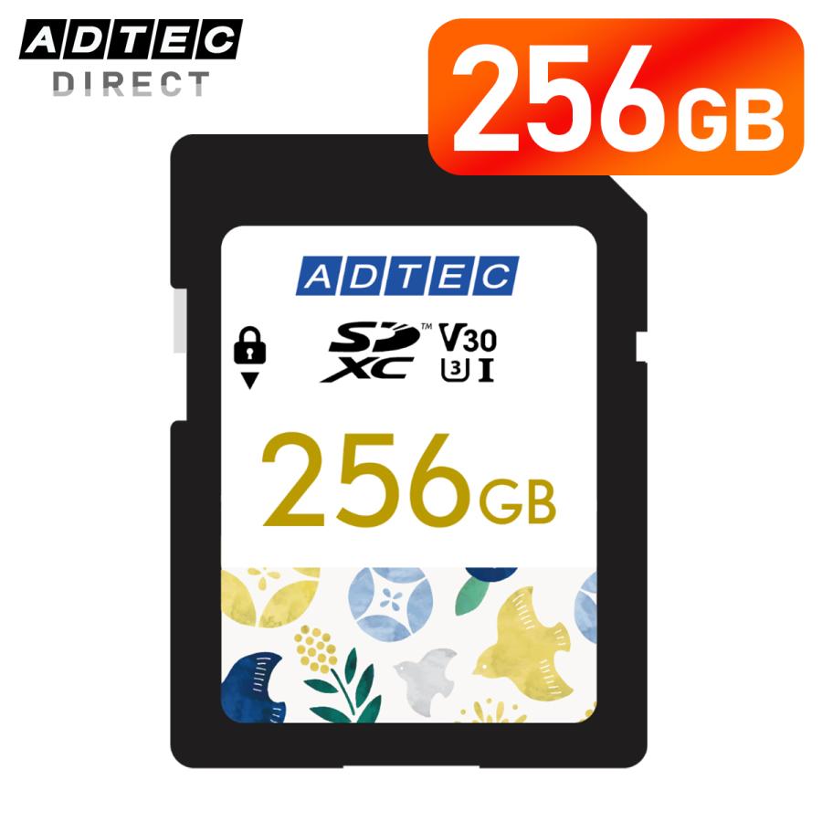 ADTEC（アドテック） SDXC 256GB UHS-I U3 V30 高速 3年保証 4K UHD