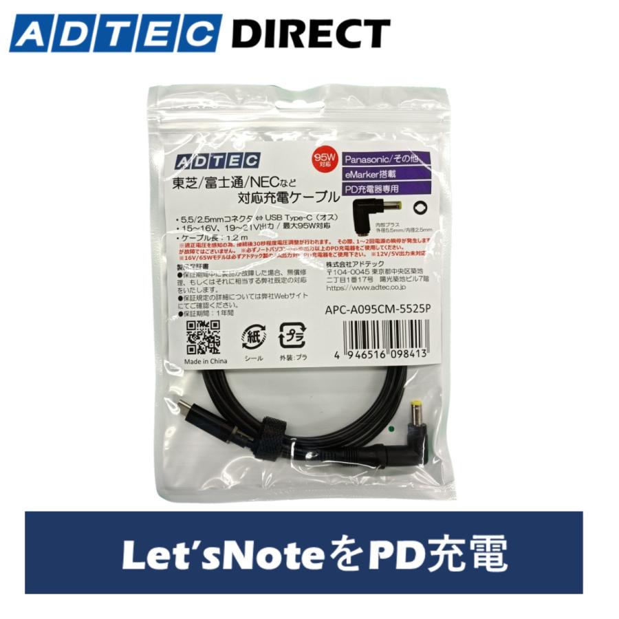 アルテック 909-8a ALTEC LANSING 909-8A/909-16Aの仕様 アルテック