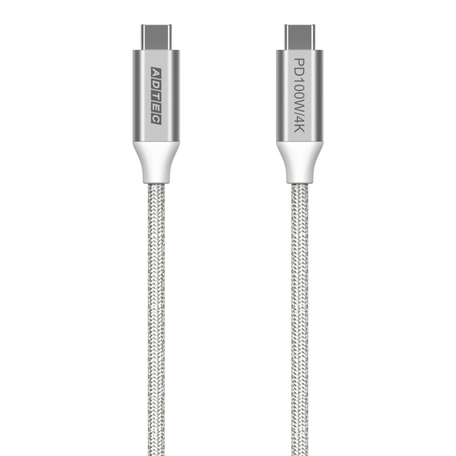 アドテック PD充電器 105W 3ポート【eMarker搭載100W Type-Cケーブル付属】【USB-Cｘ2+USB-A】【PD/GaN (窒化ガリウム) 】ホワイト/APD-A105AC2-wC-WH | ADTEC | 09