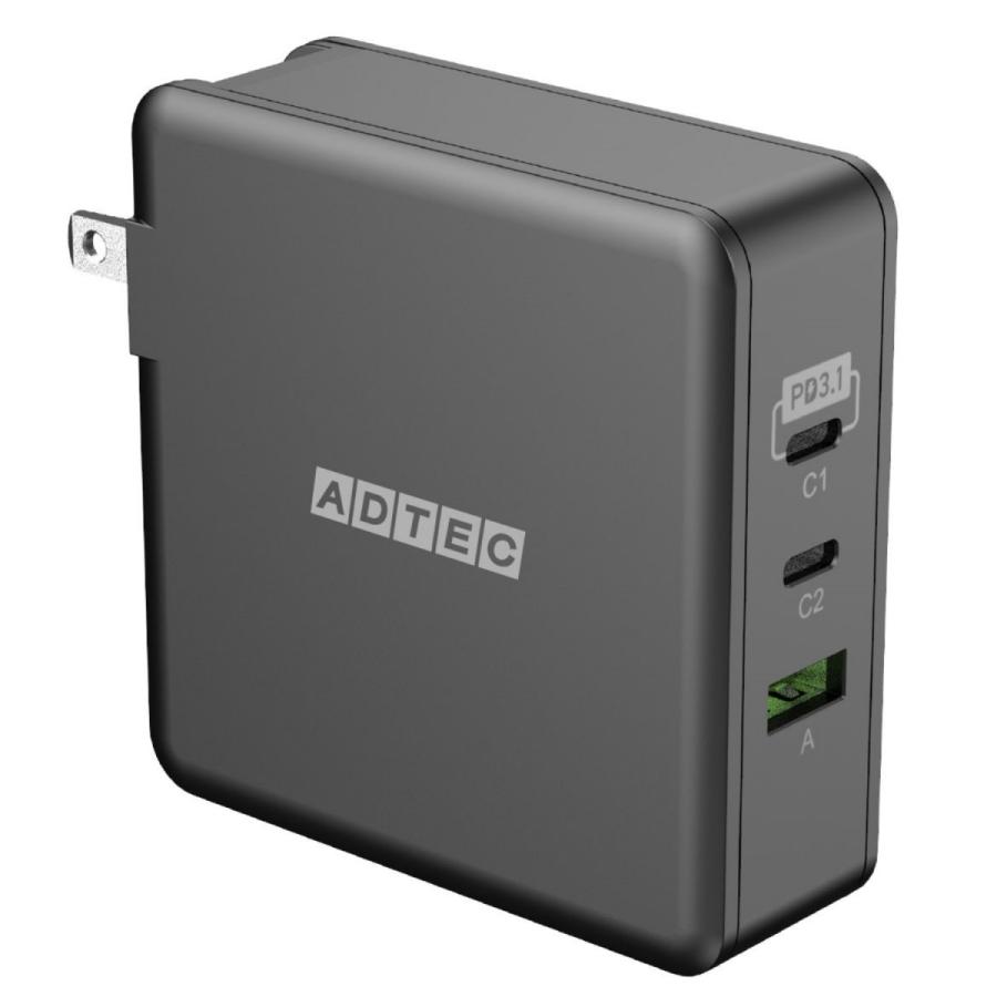 アドテック PD3.1充電器 140W 3ポート(eMarker搭載240W Type-Cケーブル付属)(USB-Cｘ2+USB-A)(GaN/窒化ガリウム )ブラック APD-V140AC2-wC24-BK｜adtecdirect｜07