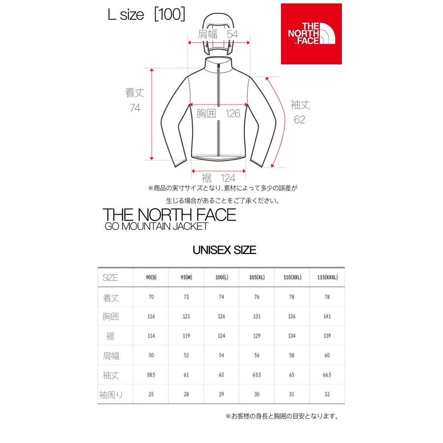 【THE NORTH FACE】ザノースフェイス GO MOUNTAIN JACKET ゴーマウンテンジャケット ユニセックス 日本未入荷 海外限定モデル|adtokyo|10