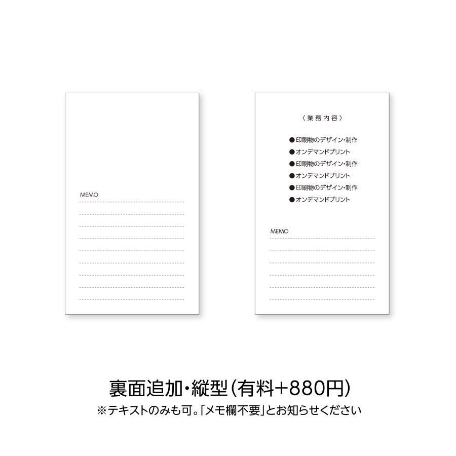 名刺 作成 印刷 ロゴ オリジナルロゴ入れ可　 カラー100枚 テンプレートで簡単作成 ショップカードにも b007 |  | 03