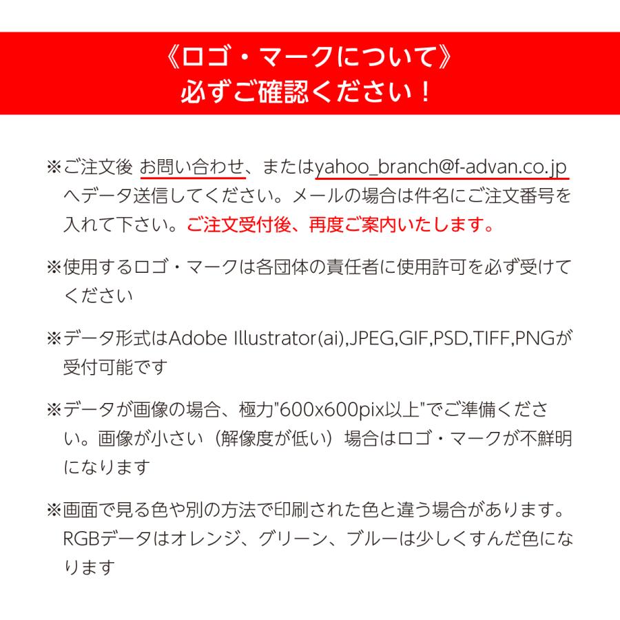 名刺 作成 印刷 ロゴ オリジナルロゴ入れ可　 カラー100枚 テンプレートで簡単作成 ショップカードにも b007 |  | 06