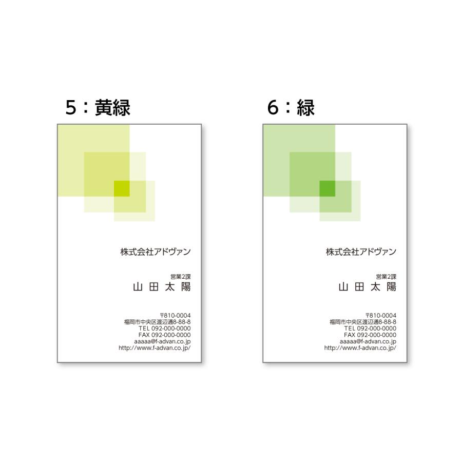 名刺 作成 印刷 ビジネス オリジナル 　選べる10色 カラー100枚 テンプレートで簡単作成 初めてでも安心 b025 |  | 03