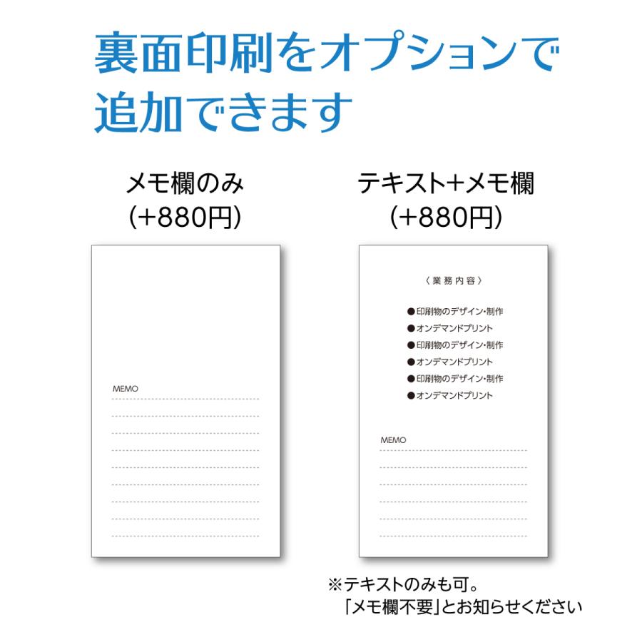 名刺 作成 印刷 ビジネス オリジナル 　選べる10色 カラー100枚 テンプレートで簡単作成 初めてでも安心 b025 |  | 08