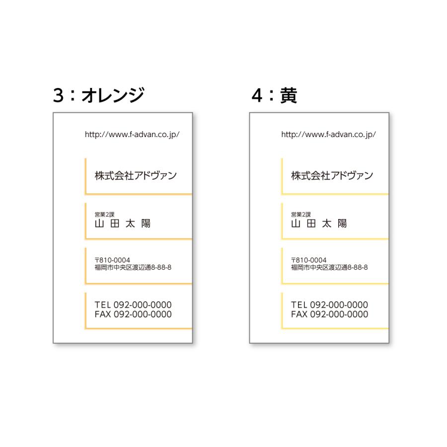 名刺 印刷 作成 ビジネス オリジナル　 選べる10色 カラー100枚 テンプレートで簡単作成 初めてでも安心 b037 |  | 02