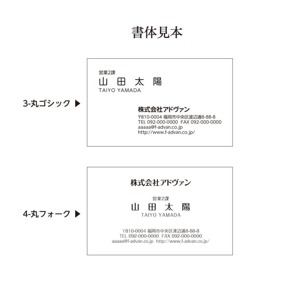 名刺 作成 印刷 ビジネス オリジナル 100枚 超シンプル 横型 カラー テンプレートで簡単作成 初めてでも安心 b049 |  | 05